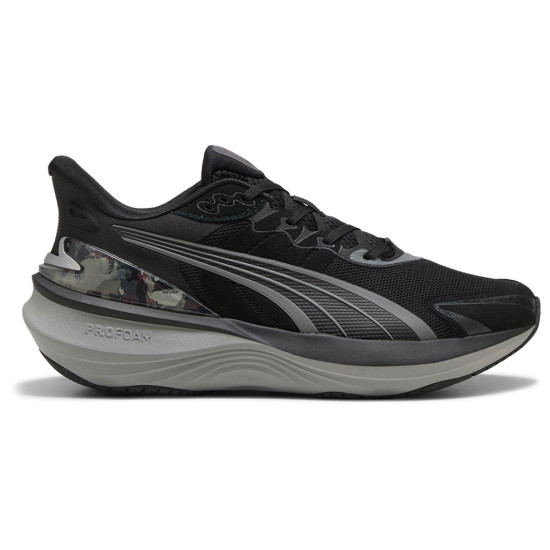 Puma Pulse Pro Generative Cyclone